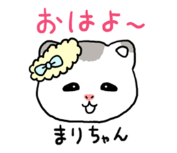 Marichan hamster sticker #12041550