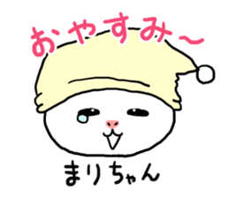 Marichan hamster sticker #12041551