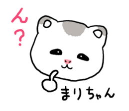 Marichan hamster sticker #12041567