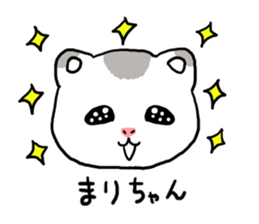 Marichan hamster sticker #12041573