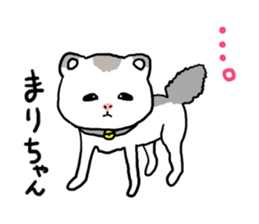 Marichan hamster sticker #12041575