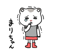 Marichan hamster sticker #12041576