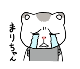 Marichan hamster sticker #12041577