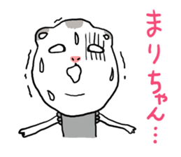 Marichan hamster sticker #12041578