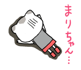 Marichan hamster sticker #12041579