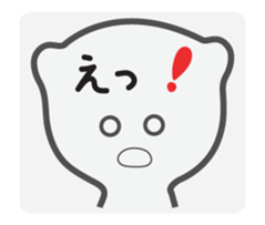 Bear too much care.Move. sticker #12041662