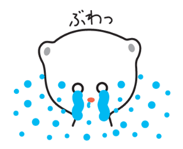 Bear too much care.Move. sticker #12041663