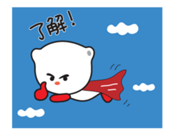 Bear too much care.Move. sticker #12041664