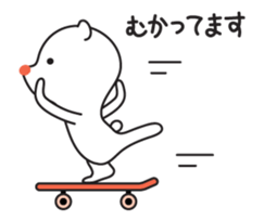 Bear too much care.Move. sticker #12041665