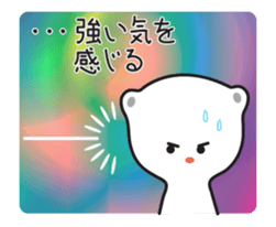 Bear too much care.Move. sticker #12041668