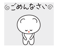 Bear too much care.Move. sticker #12041669