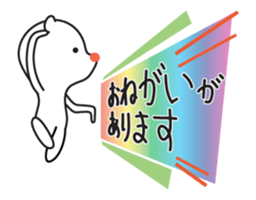 Bear too much care.Move. sticker #12041671