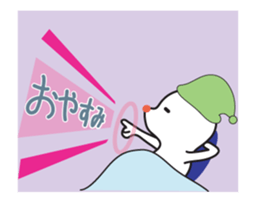 Bear too much care.Move. sticker #12041678