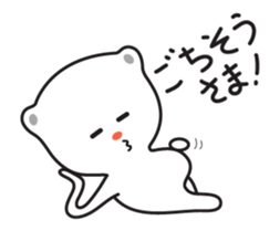 Bear too much care.Move. sticker #12041681