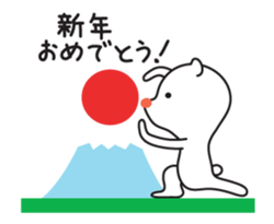 Bear too much care.Move. sticker #12041684