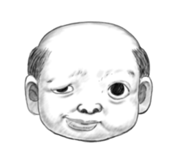 Children father (For overseas) sticker #12041707