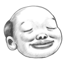 Children father (For overseas) sticker #12041709