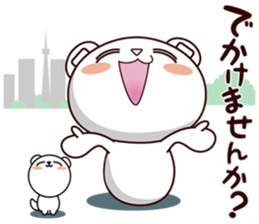 Bear stamp that can be used in invite sticker #12041726