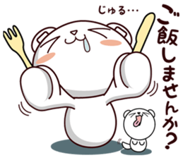 Bear stamp that can be used in invite sticker #12041727