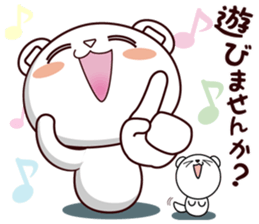 Bear stamp that can be used in invite sticker #12041728