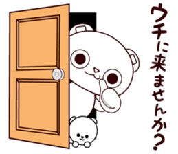 Bear stamp that can be used in invite sticker #12041730