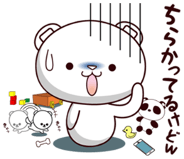 Bear stamp that can be used in invite sticker #12041732