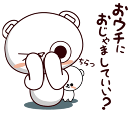 Bear stamp that can be used in invite sticker #12041733