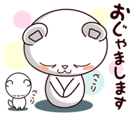 Bear stamp that can be used in invite sticker #12041734