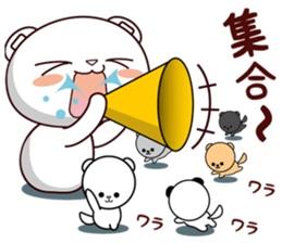 Bear stamp that can be used in invite sticker #12041735