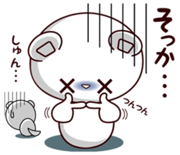 Bear stamp that can be used in invite sticker #12041741