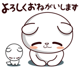 Bear stamp that can be used in invite sticker #12041743