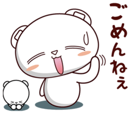 Bear stamp that can be used in invite sticker #12041745