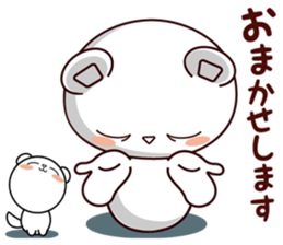 Bear stamp that can be used in invite sticker #12041747