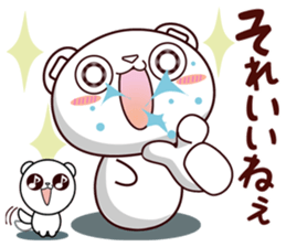 Bear stamp that can be used in invite sticker #12041751