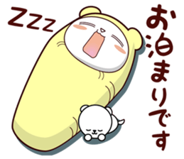 Bear stamp that can be used in invite sticker #12041752