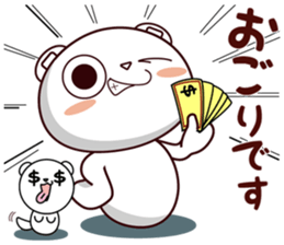 Bear stamp that can be used in invite sticker #12041753