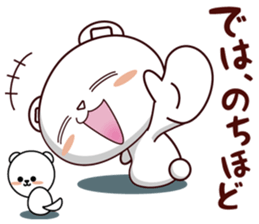 Bear stamp that can be used in invite sticker #12041756