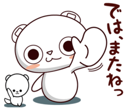 Bear stamp that can be used in invite sticker #12041757