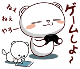 Bear stamp that can be used in invite sticker #12041761