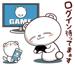 Bear stamp that can be used in invite sticker #12041762