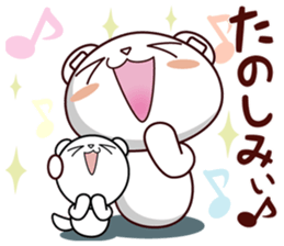 Bear stamp that can be used in invite sticker #12041765