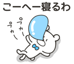KOHEI Sticker sticker #12041844