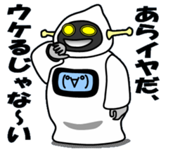 cross-dressing robot sticker #12041966