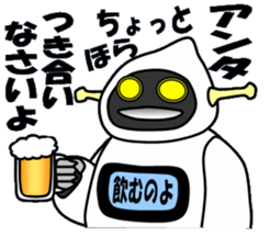 cross-dressing robot sticker #12041967