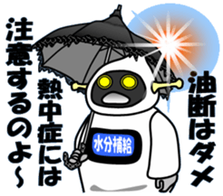 cross-dressing robot sticker #12041968