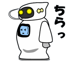 cross-dressing robot sticker #12041969