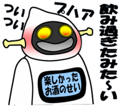 cross-dressing robot sticker #12041971