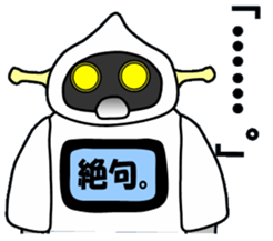 cross-dressing robot sticker #12041972