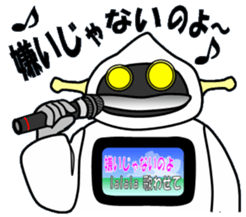 cross-dressing robot sticker #12041975