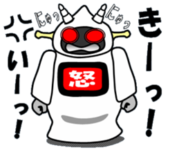 cross-dressing robot sticker #12041976